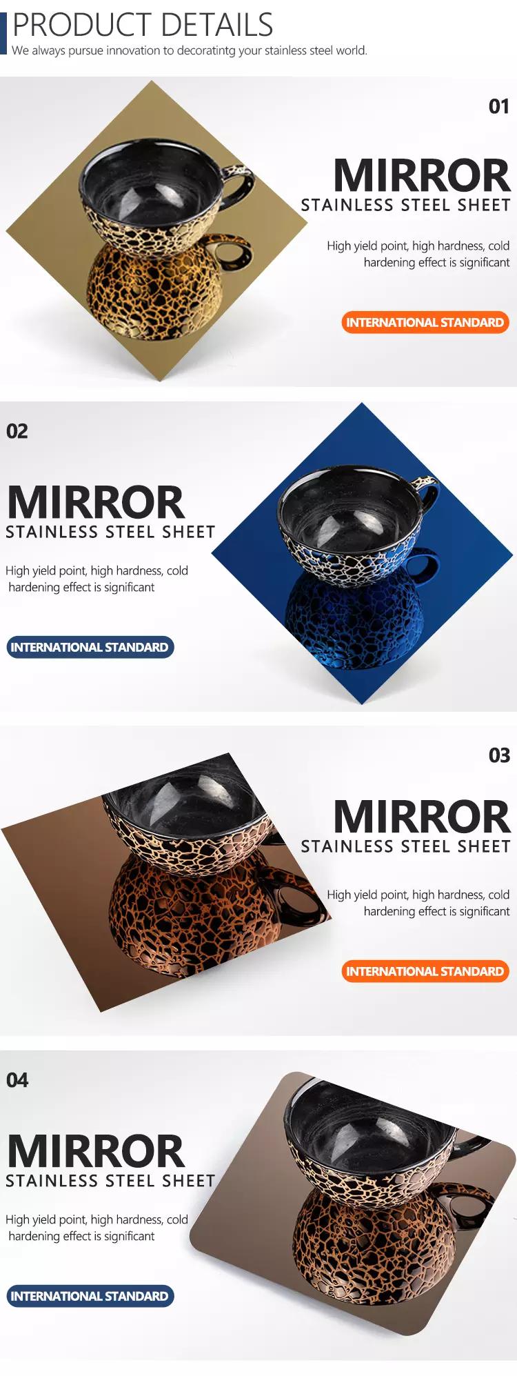 Rose Gold Stainless Steel Sheet 304 8K Mirror Decorative Stainless Steel  Plate With PVC Film - China Foshan Hermes Steel